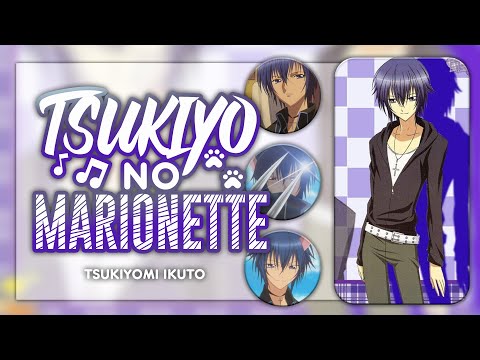 Tsukiyo no Marionette (月夜のマリオネット) - Tsukiyomi Ikuto. [KAN/ROM/ENG Full Lyrics]