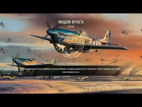 USA-FIN DRAFT 6-3 [AIR SUPREMACY] [KARDS]