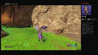 ドラクエ11#1