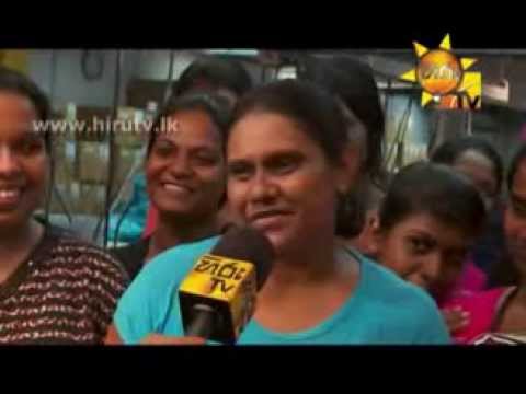 Hiru TV