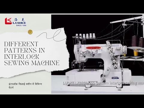 LK8068-01 interlock Sewing Machine