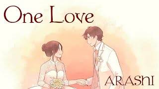 嵐 ‐ One Love [full covered by 春]