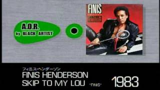 【NOW & THEN】  BLACK AOR