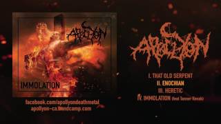Immolation [OFFICIAL EP STREAM]