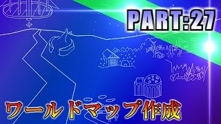 【ゲーム制作実況】Unity初心者が自作2Dゲームの完成を目指す!【PART27】
