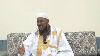 صورة شرح ألفية العراقي في مصطلح الحديث -19 - الشيخ محمد محمود الشنقيطي