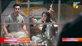 Zanjeerain - Starting From 29th April 2026 - [ Sajal Aly & Ameer Gilani ] - HUM TV