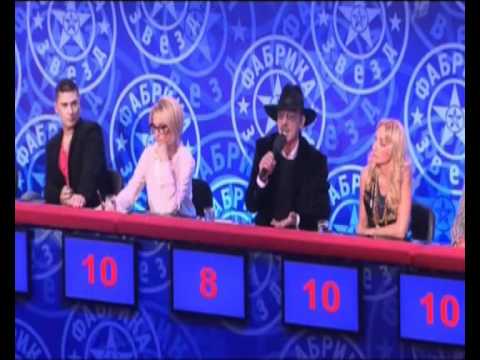 Фабрика Звезд. Виктория Дайнеко - Фильмы о любви