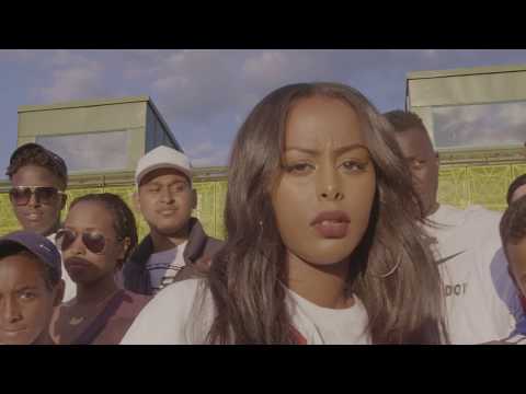 Cherrie - Känns Som 05'