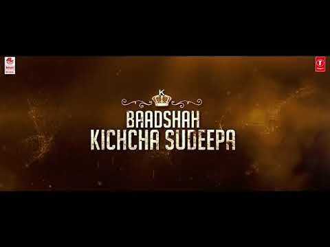 Pailwaan Trailer