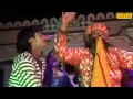 Tauu Chilka Banso Hindo Ghalai Do