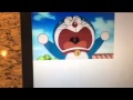 Cartoon Character Scream