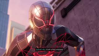 【PS4版買えたらPS5に移行ww】　スパイダーマン Miles Morales まったり実況　PART6
