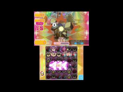 Pokemon Shuffle - Main Stage 296 Dodrio - ITEMLESS S Rank - How to use Gigalith's Block Smash+