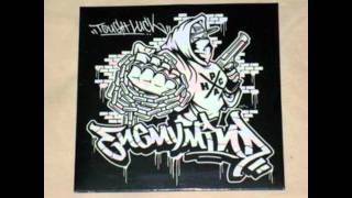 Enemy Mind - Handout