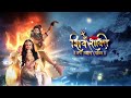 Shiv Shakti Omkara Sadashiv New Version
