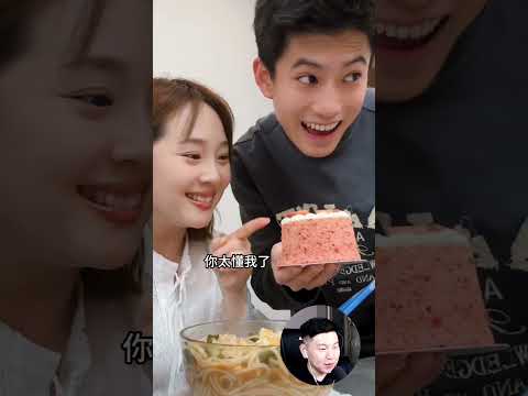 Гао Цзэюй исправляет свои ошибки