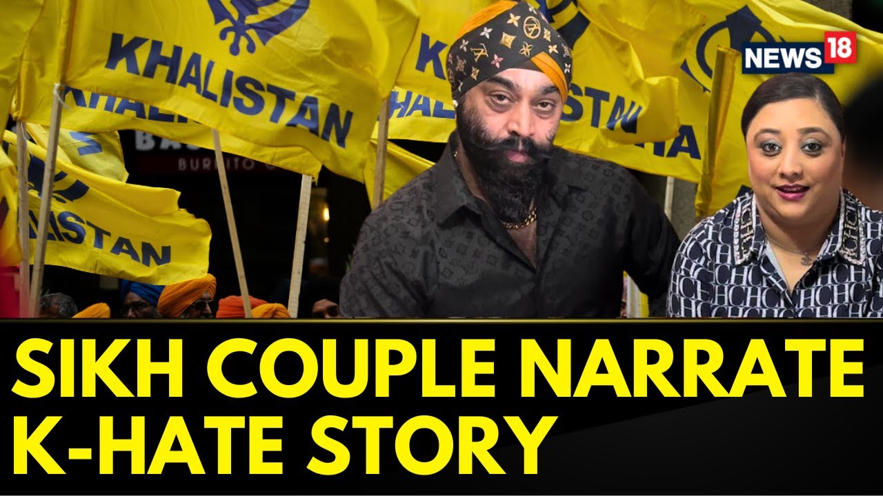 Sikh Couple Narrate Their Ordeal Of Being Harassed By K-Goons In London | UK News | English News