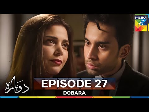 Dobara Episode 27