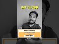 Social Media Marketing Advice Shorts Tamil