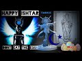 𝙀𝙖𝙨𝙩𝙚𝙧 𝘾𝙤𝙢𝙥𝙡𝙚𝙩𝙚𝙡𝙮 𝙀𝙭𝙥𝙤𝙨𝙚𝙙, Pagan Month of Fertility, Semiramis - Ishtar - Isis - Inanna Moon Goddess