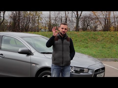 Мицубиси Лансер Мицубиси Лансер