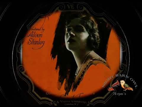 Aileen Stanley SWINGIN' IN A HAMMOCK  1930 (lyrics in description) Victor 22469 A