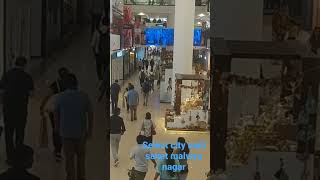 select city mall saket malviya nagar south delhi