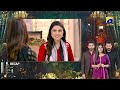 Recap - Rang Mahal - Mega Ep 51 & 52 - 5th September 2021 - HAR PAL GEO