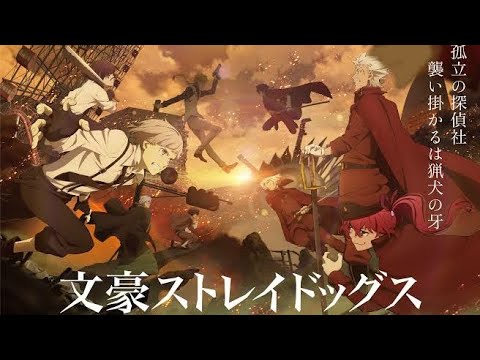 Nightcore-Bungo Stray Dogs Season 4 Opening Full |『TRUE STORY』