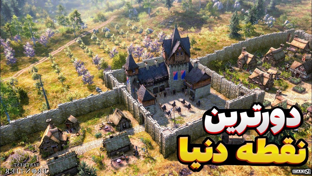 ساخت شهر و قلعه تو دورترین نقطه دنیا! نگاهی به بازی Farthest Frontier 