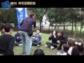 2013力邦末代基測班生活點滴記錄片