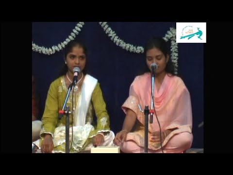 G.M.V. Teachers Program I Varsharang Part - III | 18th September 2009 I