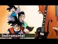 Dragon Ball Super ED - Instrumental | ドラゴンボール超（スー ...