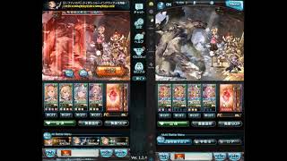 ガレオン適当ムーブ