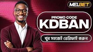 Melbet Promo Code 2026 🤑 Get 300% Bonus Instantly | Create Your Own Affiliate Pr