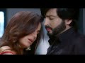 Kitni Dafa Dekhun Tujhe Karan Preeta Song