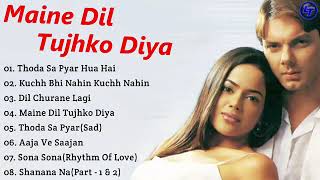 Download lagu Maine Dil Tujhko Diya Movie All Songs~Sohail Khan~Sameera Reddy~BollywoodSongs @World Music Day360p mp3 Download lagu Maine Dil Tujhko Diya Movie All Songs~Sohail Khan~Sameera Reddy~BollywoodSongs @World Music Day360p mp3