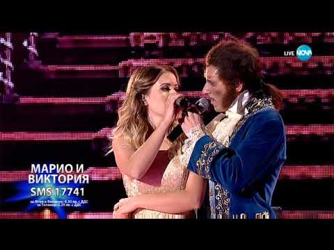 Марио Николов и Виктория Ангелова - Beauty and the Beast - X Factor Live (29.10.2017)