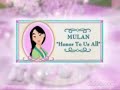 Disney Sing Along Songs Enchanted Tea Party Part 2