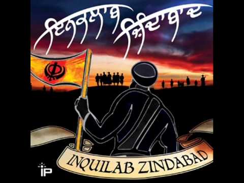 Souljas Story - Saint Soulja (G.N.E.) - New Punjabi Rap Song 2010 - Inquilab Zindabad