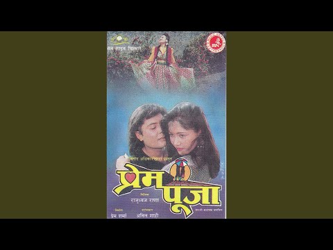 Gurans Sari — watch video
