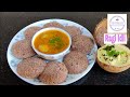Ragi Idli Healthy Recipe रागी इडली रेसिपी