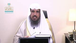 التعليق على كتاب لطائف الفوائد من الفائدة ( 433) والتعليق على كتاب السلسبيل image