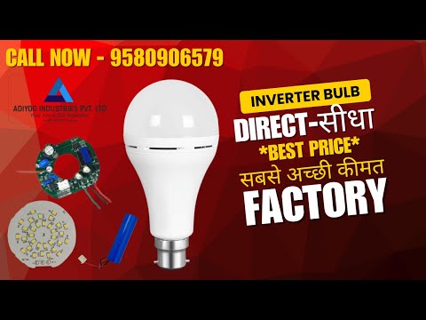 LED Strip Light