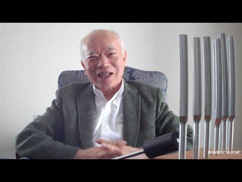 非常に高い周波数 - 定義