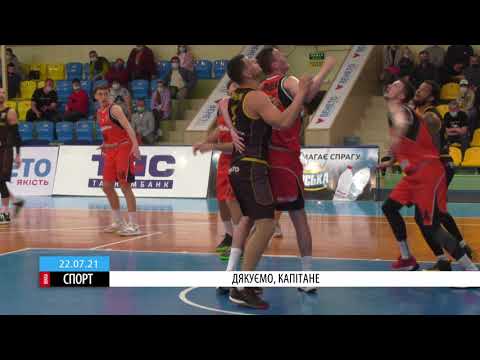 Володимир Конєв покидає Черкаські Мавпи після чотирьох років перебування в клубі