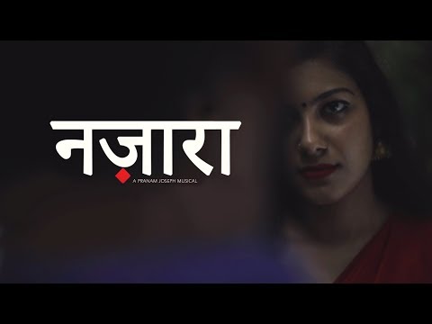 Nazara — watch video