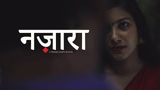 Nazara thumbnail