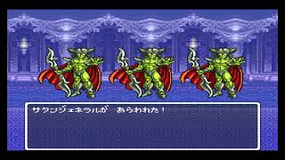 【実況】最強モンスターくさったしたいを3体使ってドラクエ6　その15